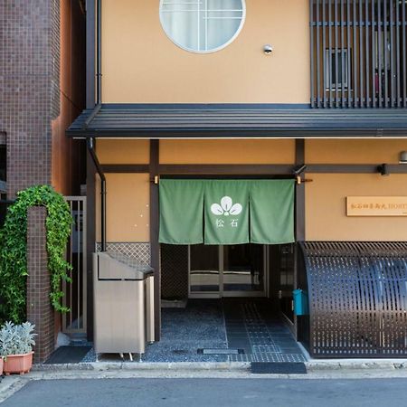 Matsuishi Shijo Karasuma Hostel Kyoto Exterior photo