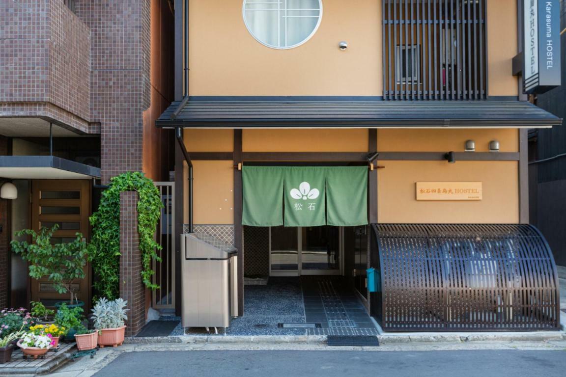 Matsuishi Shijo Karasuma Hostel Kyoto Exterior photo
